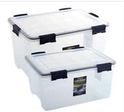 Store N Guard 68.5L 81499221