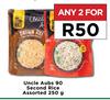Uncle Aubs Second Rice Assorted-For Any 2 x 250g