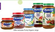 Purity Pears (8 Months) Assorted-For 4 x 200ml