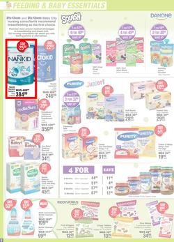 Dis-Chem : Warm Winter Baby Savings (13 July - 13 August 2023), page 8