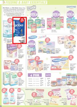Dis-Chem : Warm Winter Baby Savings (13 July - 13 August 2023), page 8