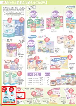 Dis-Chem : Warm Winter Baby Savings (13 July - 13 August 2023), page 8