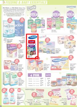 Dis-Chem : Warm Winter Baby Savings (13 July - 13 August 2023), page 8