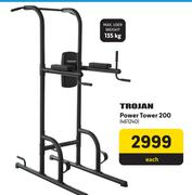 Trojan Power Tower 200