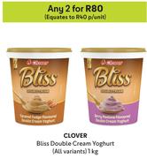 Clover Bliss Double Cream Yoghurt (All Variants)-For Any 2 x 1Kg