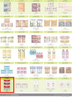 Makro : More 4 Less (19 February - 28 April 2024), page 8