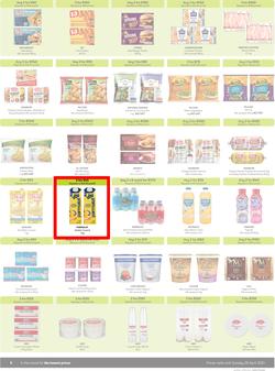 Makro : More 4 Less (19 February - 28 April 2024), page 8