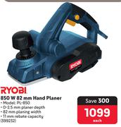 Ryobi 850W 82mm Hand Planer PL-850-Each