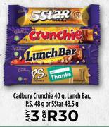 Cadbury Crunchie 40g, Lunch Bar, P.S 48g Or 5 Star 48.5g-For 3