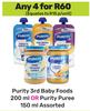 Purity 3rd Baby Foods 200ml Or Purity Puree 150ml Assorted-For Any 4