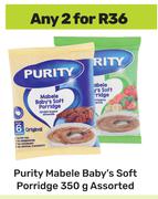 Purity Mabele Baby's Soft Porridge Assorted-For Any 2 x 350g