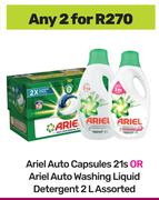 Ariel Auto Capsules 21s Or Ariel Auto Washing Liquid Detergent 2L Assorted-For Any 2