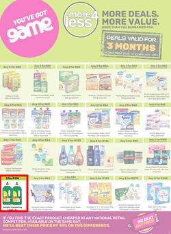 Game : More 4 Less (01 November - 31 January 2025), page 8