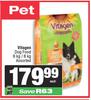 Vitagen Dog Food-6Kg/8Kg