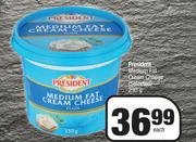 President Medium Fat Cream Cheese (Selected)-230g Each
