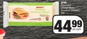 Spar Processed Cheese Slices Gouda Or Cheddar-24s Per Pack