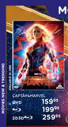 Captain Marvel 2D 3D Blu-Ray Movie
