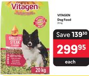 Vitagen Dog Food-20Kg