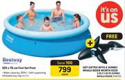 Bestway 305 x 76cm Fast Set Pool 