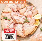 16 Piece Chicken Braai Packs-Per Kg