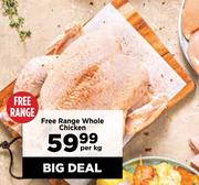 Free Range Whole Chicken-Per Kg