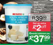 Spar South African Feta Cheese (Selected)-400g Each