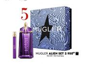 Mugler Alien Set
