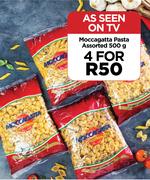 Moccagatta Pasta Assorted-For 4 x 500g