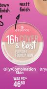 Essence 16Hr Cover & Last Powder Foundation Matt finish Oily/Combination Skin
