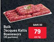 Bulk Jacques Kallis Boerewors (20 Portions)-Per Kg