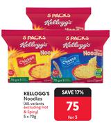 Kellogg's Noodles (All Variants)-For 3 x 5 x 70g