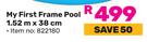 Bestway My First Frame Pool 1.52m x 38cm