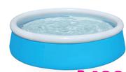 Bestway My First Fast Set Pool 1.52m x 38cm