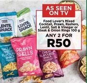 Food Lover's Mixed Cocktail,Prawn,Rashers,Lentil,Salt & Vinegar Or Steak & Onion Rings-For 2 x 100g