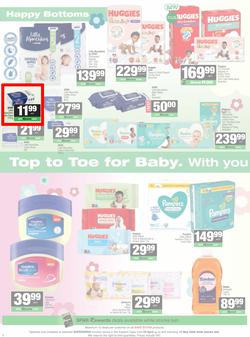 SPAR & SUPERSPAR Eastern Cape (Country) : Super Savings (22 April - 10 May 2026), page 8