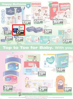 SPAR & SUPERSPAR Eastern Cape (Country) : Super Savings (22 April - 10 May 2026), page 8