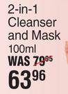 African Extracts Rooibos Radiance 2 In 1 Cleanser & Mask-100ml