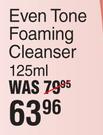 African Extracts Rooibos Radiance Even Tone Foaming Cleanser-125ml