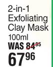 Skin Tegrity 2 In 1 Exfoliating Clay Mask-100ml