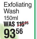 Skin Tegrity Exfoliating Wash-150ml