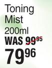 Skin Tegrity Toning Mist-200ml