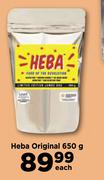 Heba Original-650g Each