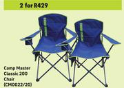 Campmaster classic 200 chair outlet