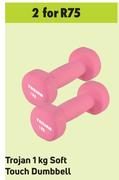 Trojan 1 Kg Soft Touch Dumbbell-For 2 