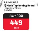 Primaries Mesh Top Ironing Board 162480-Each