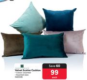 Republic Umbrella Velvet Scatter Cushion 460226-Each