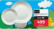 Basic White 12-Piece Coupe Dinner Set 456775-Per Set