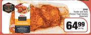 Spar Tender & tasty Chicken Thigh Kebabs Assorted-Per Kg