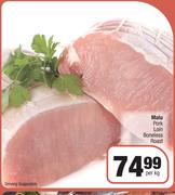 Malu Pork Loin Boneless Roast-Per Kg