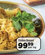 Chicken Biryani-Per Kg
